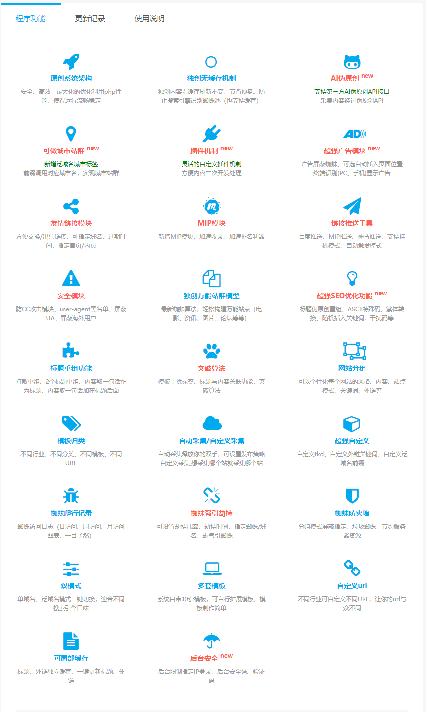 20220218160743164517166387368.png 20220218160743164517166387368.png