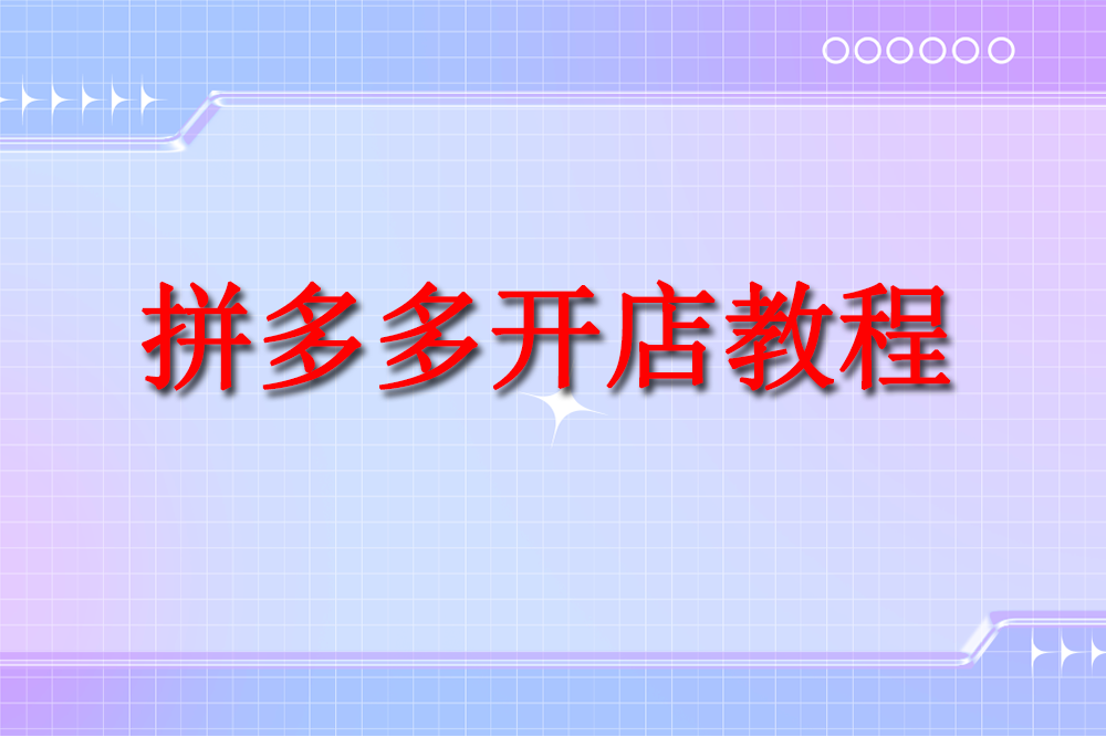 202209141663166325560232.png 202209141663166325560232.png