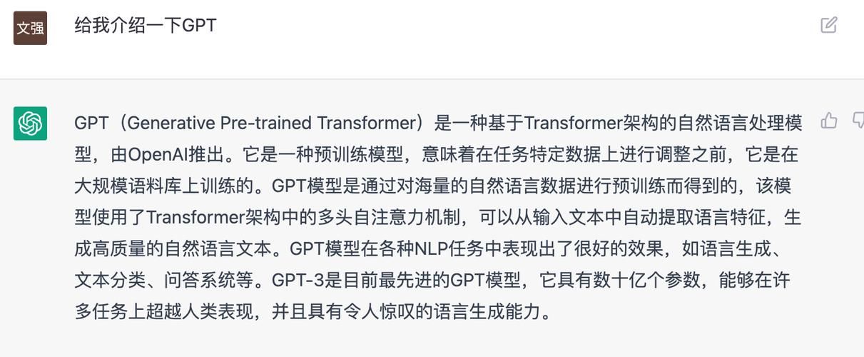 【ChatGPT】使用 GPT-4 探索大模型在“智能数据应用”领域的应用思路:NLP ---> DSL ---> SQL(ChatGPT DSL 能力挖掘) 2 【ChatGPT】使用 GPT-4 探索大模型在“智能数据应用”领域的应用思路:NLP ---> DSL ---> SQL(ChatGPT DSL 能力挖掘) 2