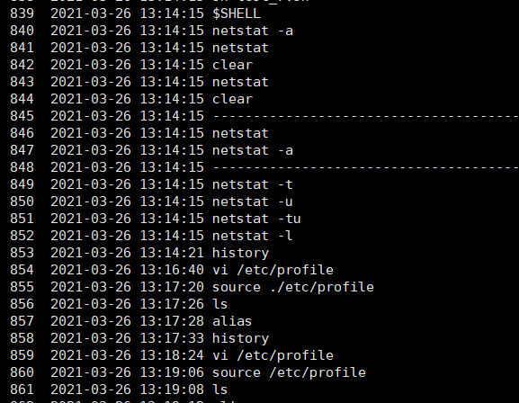 SQL Server查询历史执行记录