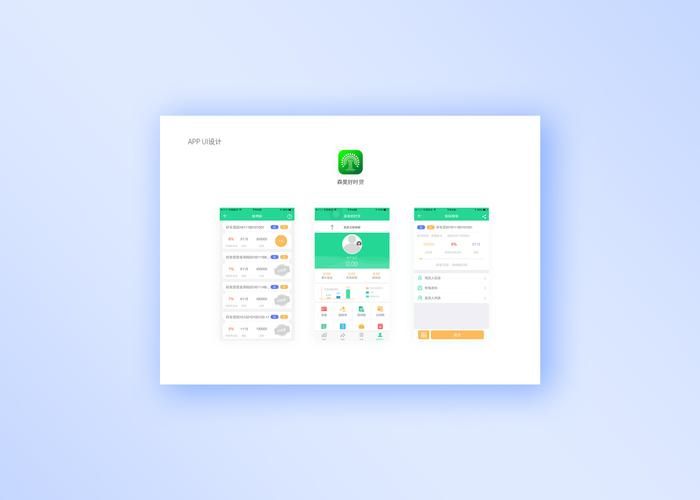 【小程序从0到1】小程序常用组件一览 【小程序从0到1】小程序常用组件一览