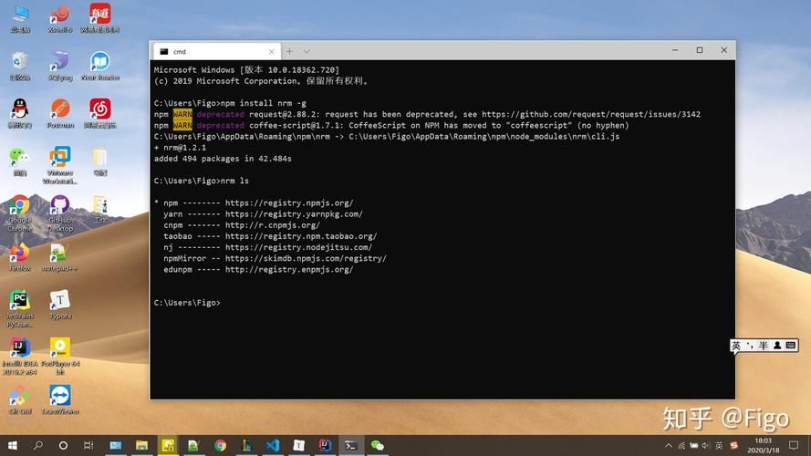 Windows11报sill idealTree buildDeps安装慢或者卡顿解决方案 Windows11报sill idealTree buildDeps安装慢或者卡顿解决方案