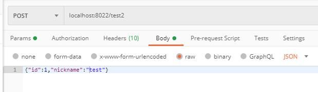 在 Spring MVC 中,用于接收前端传递的参数的注解常用的有以下几种 在 Spring MVC 中,用于接收前端传递的参数的注解常用的有以下几种