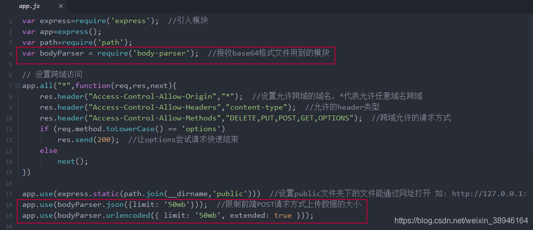 uniapp 上传本地图片、以二进制流的方式上传 uniapp 上传本地图片、以二进制流的方式上传
