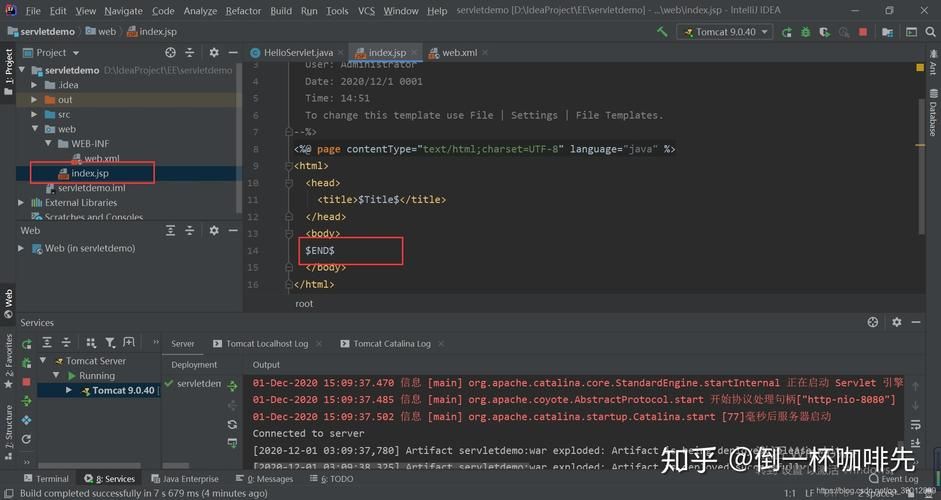 【JavaWeb】Tomcat的下载及使用 【JavaWeb】Tomcat的下载及使用