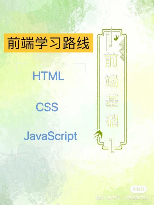 HTML——实现富文本编辑器wangEditor的使用 HTML——实现富文本编辑器wangEditor的使用
