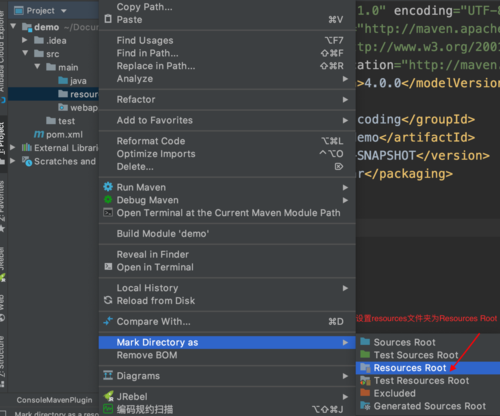 spring6-资源操作:Resources spring6-资源操作:Resources