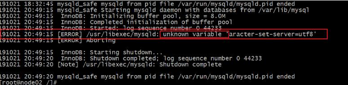 mysql启动时报错:Starting MySQL... ERROR! The server quit without updating PID file快速解决 mysql启动时报错:Starting MySQL... ERROR! The server quit without updating PID file快速解决