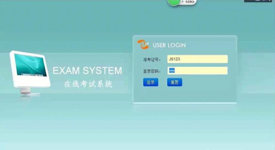 基于Java+Springboot+mysql网上在线考试系统设计与实现 毕业设计论文大纲参考 基于Java+Springboot+mysql网上在线考试系统设计与实现 毕业设计论文大纲参考