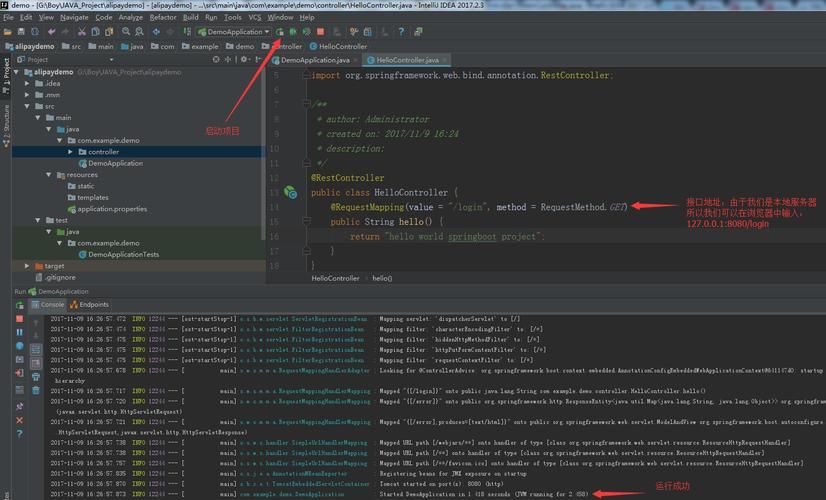 idea必装的插件 Spring Boot Helper 插件(创建 Spring Boot 项目) idea必装的插件 Spring Boot Helper 插件(创建 Spring Boot 项目)