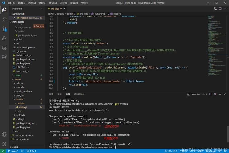 【Vue学习笔记】跨域的六种解决方案 【Vue学习笔记】跨域的六种解决方案
