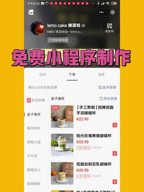 【前端】谷歌浏览器调试微信H5网页或者微信小程序的方法 【前端】谷歌浏览器调试微信H5网页或者微信小程序的方法