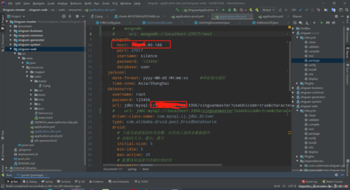 spring boot actuator 禁用后,/actuator仍可正常访问 spring boot actuator 禁用后,/actuator仍可正常访问