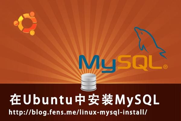 在Ubuntu 22.04 LTS 上安装 MySQL两种方式:在线方式和离线方式 在Ubuntu 22.04 LTS 上安装 MySQL两种方式:在线方式和离线方式