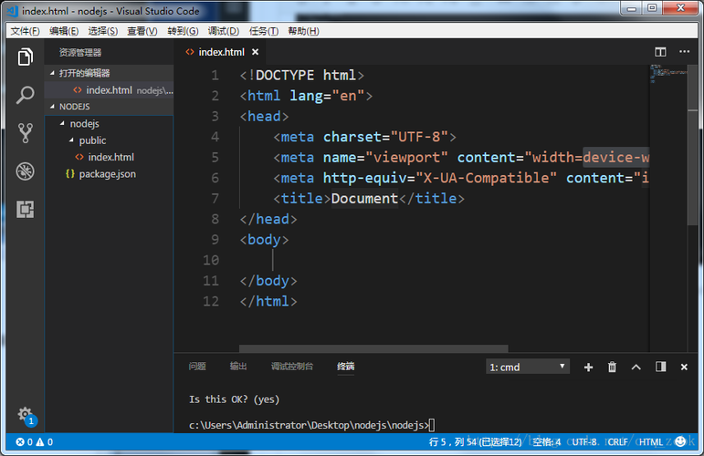 npm ERR! node-pre-gyp npm ERR! node-pre-gyp