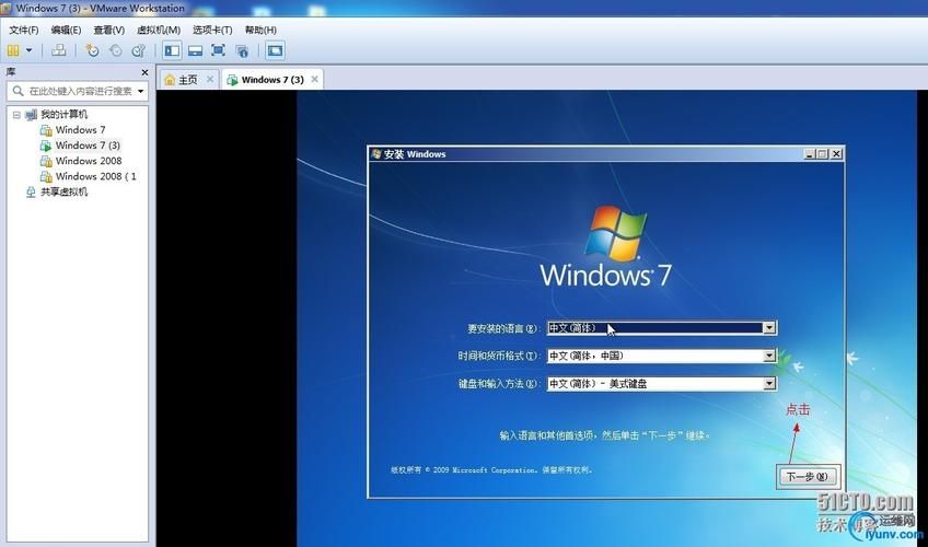 使用Windows To Go工具制作你的U盘系统【含下载Windows10系统镜像】亲测已成功23.06.21 使用Windows To Go工具制作你的U盘系统【含下载Windows10系统镜像】亲测已成功23.06.21
