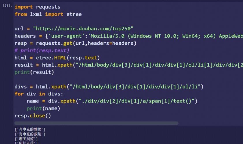python使用requests提交post请求并上传文件(multipart/form-data) python使用requests提交post请求并上传文件(multipart/form-data)