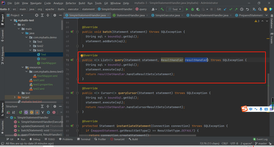 Springboot项目中Mybatis输出SQL日志的三种方式 Springboot项目中Mybatis输出SQL日志的三种方式
