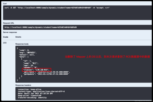 解决报错 Failed to configure a DataSource: ‘url‘ attribute is not specified and no embedded datasource c