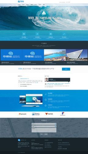基于JAVA+Springboot+Thymeleaf前后端分离项目:通用公司企业网站系统设计与实现 基于JAVA+Springboot+Thymeleaf前后端分离项目:通用公司企业网站系统设计与实现