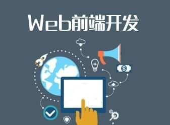 Web服务器配置管理 Web服务器配置管理