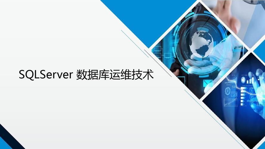 【SQL Server】自动任务备份,定时清理历史文件 【SQL Server】自动任务备份,定时清理历史文件