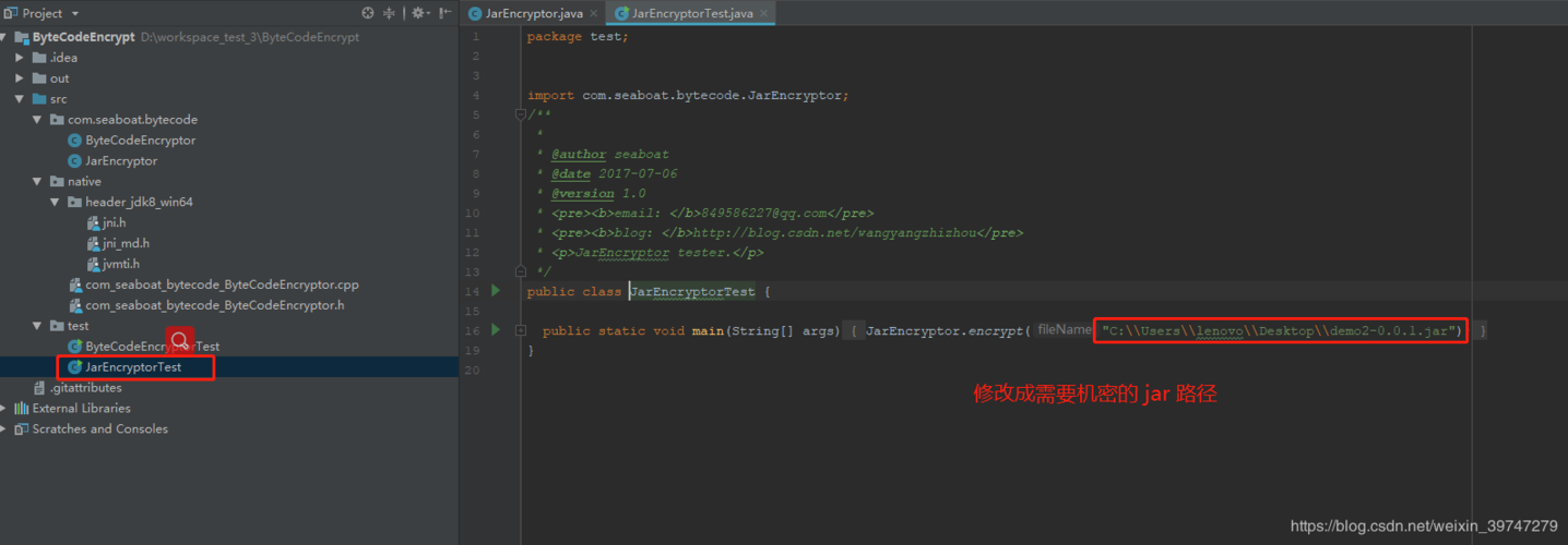 SpringBoot3.0新特性：1、spring.factories文件废弃，自动配置包位置变化 2、Spring Native 快速体验 3、jakata api迁移 3、三方库的支持