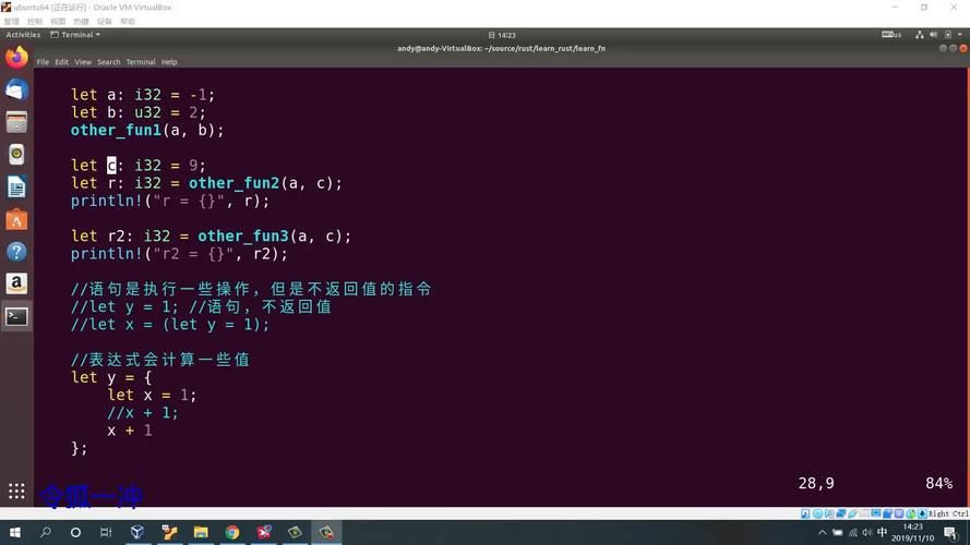【vs code】|——rust开发环境搭建 【vs code】|——rust开发环境搭建