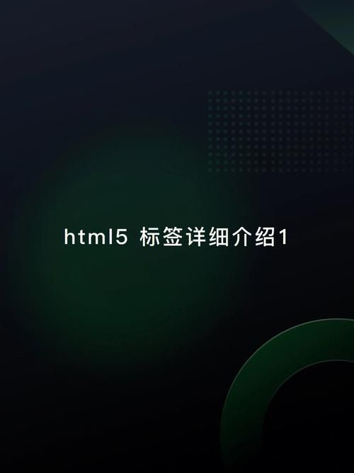 Web html和css Web html和css