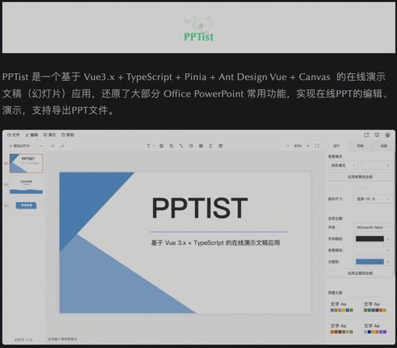 vite(vue3+ts)配置开发、测试、生产环境 vite(vue3+ts)配置开发、测试、生产环境
