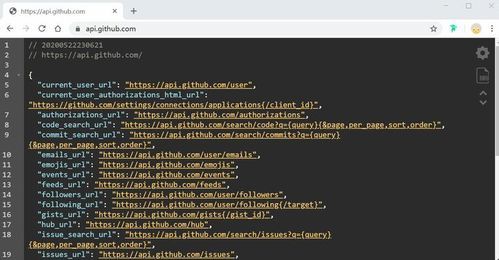 ERR_FAILED 200 解决方案 ERR_FAILED 200 解决方案
