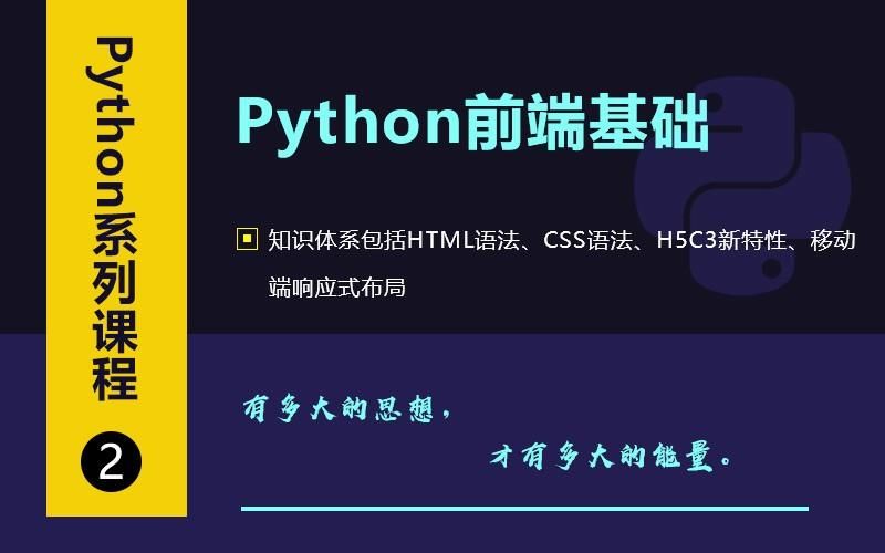 django基于Web的社区疫情志愿者管理系统(程序+开题报告) django基于Web的社区疫情志愿者管理系统(程序+开题报告)