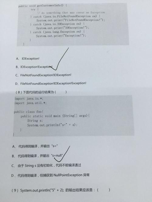 【ctfshow—web】——信息搜集篇1(web1~20详解) 【ctfshow—web】——信息搜集篇1(web1~20详解)