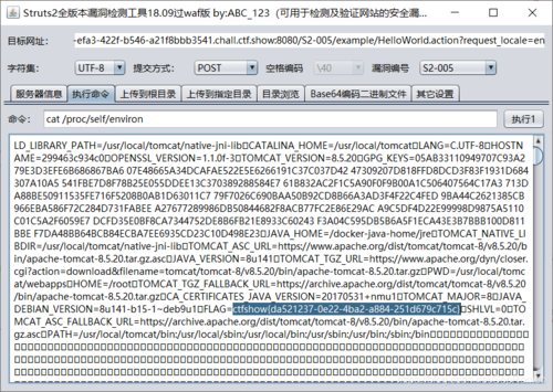 CTFshow web(php命令执行 45-49) CTFshow web(php命令执行 45-49)