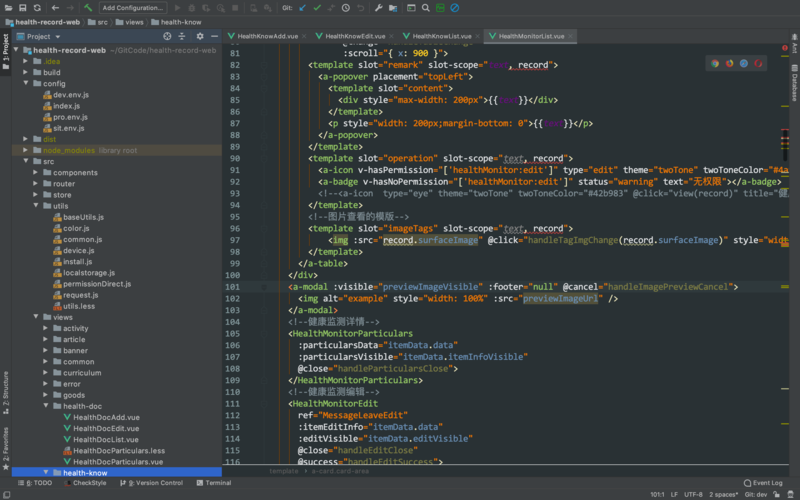 JavaEE-SSM-订单管理-前端增删改功能实现 JavaEE-SSM-订单管理-前端增删改功能实现