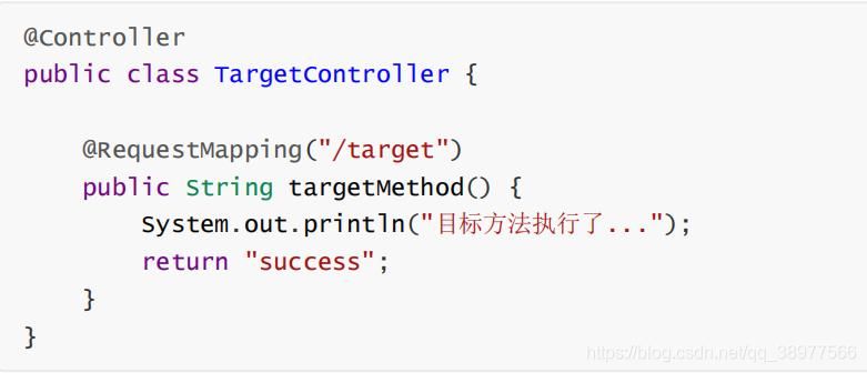 Spring MVC:拦截器 Spring MVC:拦截器