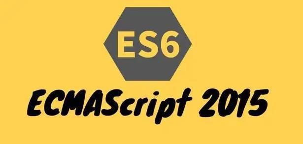 前端模块化编程:ES6与Webpack深入解析 前端模块化编程:ES6与Webpack深入解析