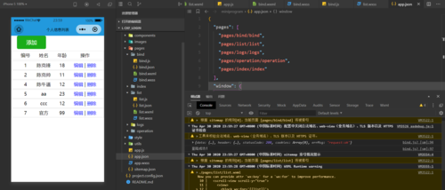 案例248:基于web的食堂订餐小程序的设计与实现 案例248:基于web的食堂订餐小程序的设计与实现