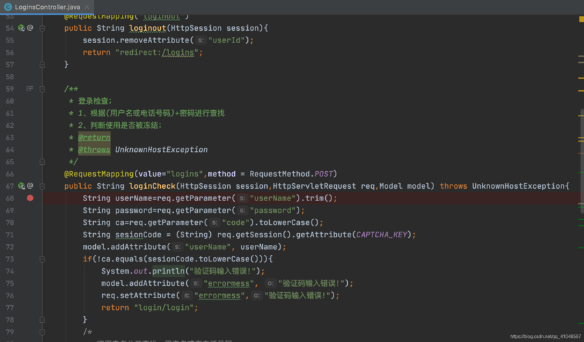 ONLYOFFICE DocumnetServer 安装踩坑记录 ONLYOFFICE DocumnetServer 安装踩坑记录
