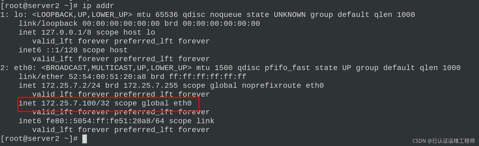 Nginx参数配置详细说明【全局、http块、server块、events块】【已亲测】 Nginx参数配置详细说明【全局、http块、server块、events块】【已亲测】