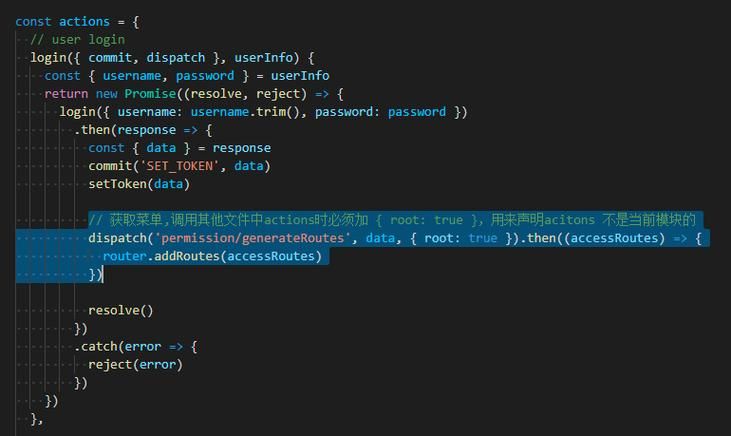 手把手教你制作登录、注册界面 SpringBoot+Vue.js（cookie的灵活运用，验证码功能）