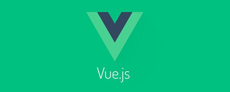 vue 前端灵活改变后端地址 vue 前端灵活改变后端地址