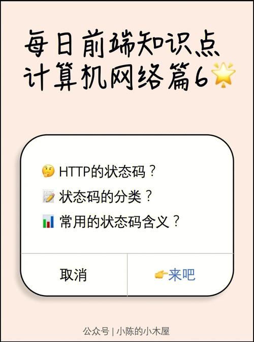 Python web 框架对比:Flask vs Django Python web 框架对比:Flask vs Django