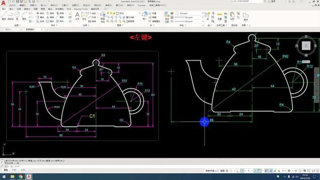 CAD怎么绘制建筑平面图纸? CAD怎么绘制建筑平面图纸?