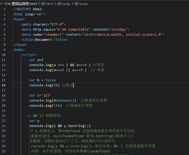 后端传long类型数据到前端精度丢失问题 后端传long类型数据到前端精度丢失问题