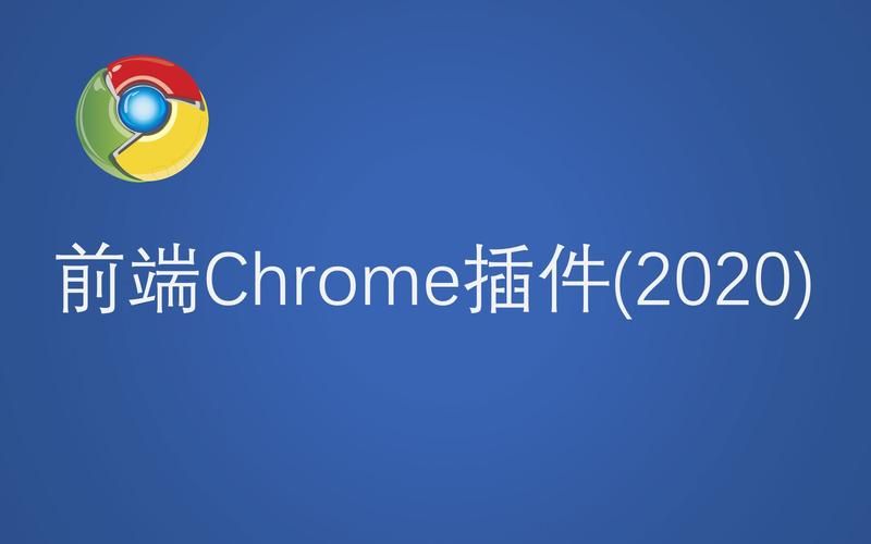 Android WebView 开发通过 chrome://inspect 调试页面设置 Android WebView 开发通过 chrome://inspect 调试页面设置