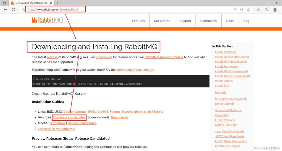 【RabbitMQ】RabbitMQ和Erlang下载与安装步骤—2023超详细最新版 【RabbitMQ】RabbitMQ和Erlang下载与安装步骤—2023超详细最新版