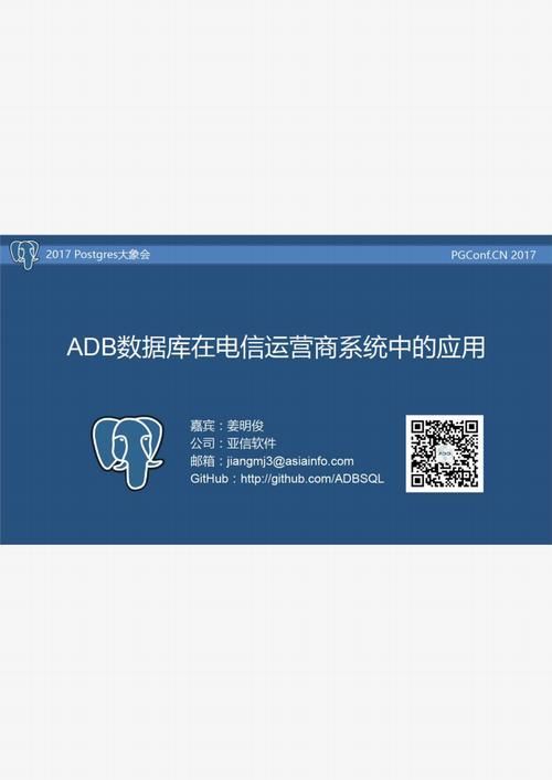 一文看懂群晖 NAS 安装 Mysql 远程访问连接 一文看懂群晖 NAS 安装 Mysql 远程访问连接