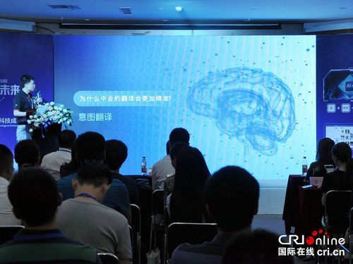 第十篇【传奇开心果系列】Python的文本和语音相互转换库技术点案例示例:Microsoft Azure开发语音翻译应用程序经典案例 第十篇【传奇开心果系列】Python的文本和语音相互转换库技术点案例示例:Microsoft Azure开发语音翻译应用程序经典案例