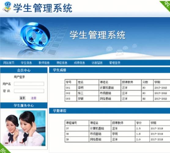 40套计算机毕业设计项目合集【含源码+论文】 40套计算机毕业设计项目合集【含源码+论文】